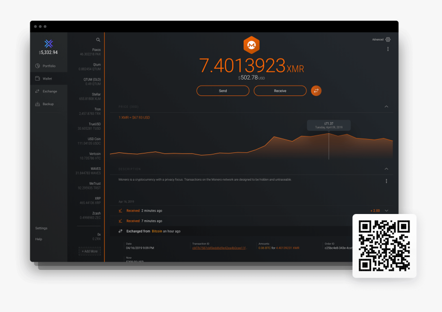 Screenshot, HD Png Download