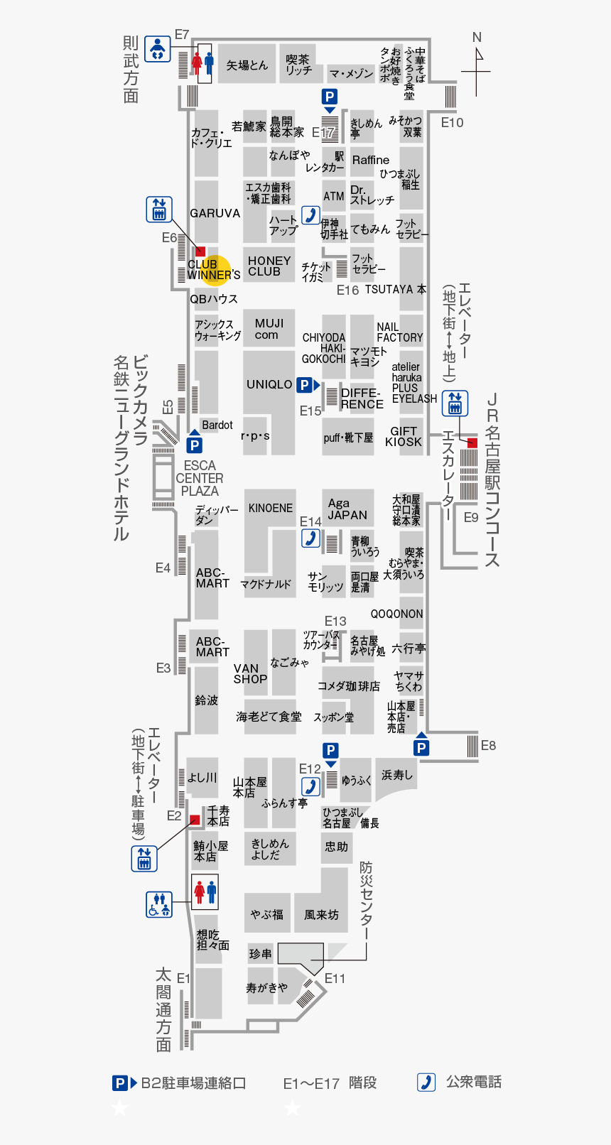 Map, HD Png Download