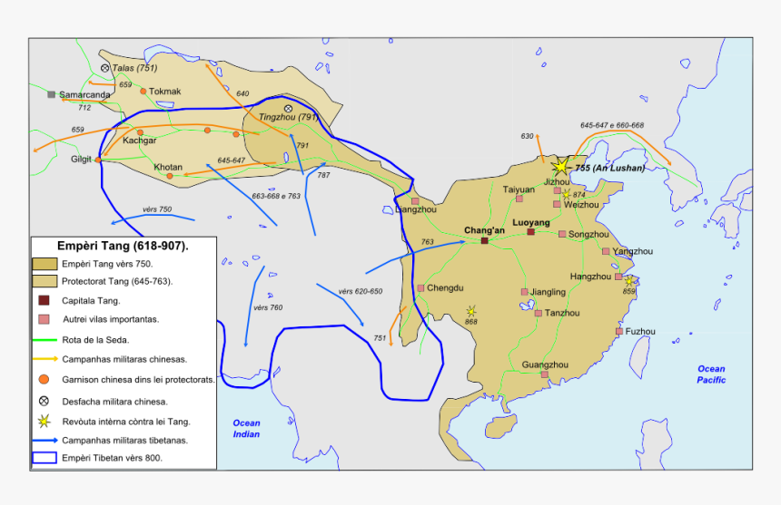 Empèri Tang - Δυναστεια Τανγκ, HD Png Download