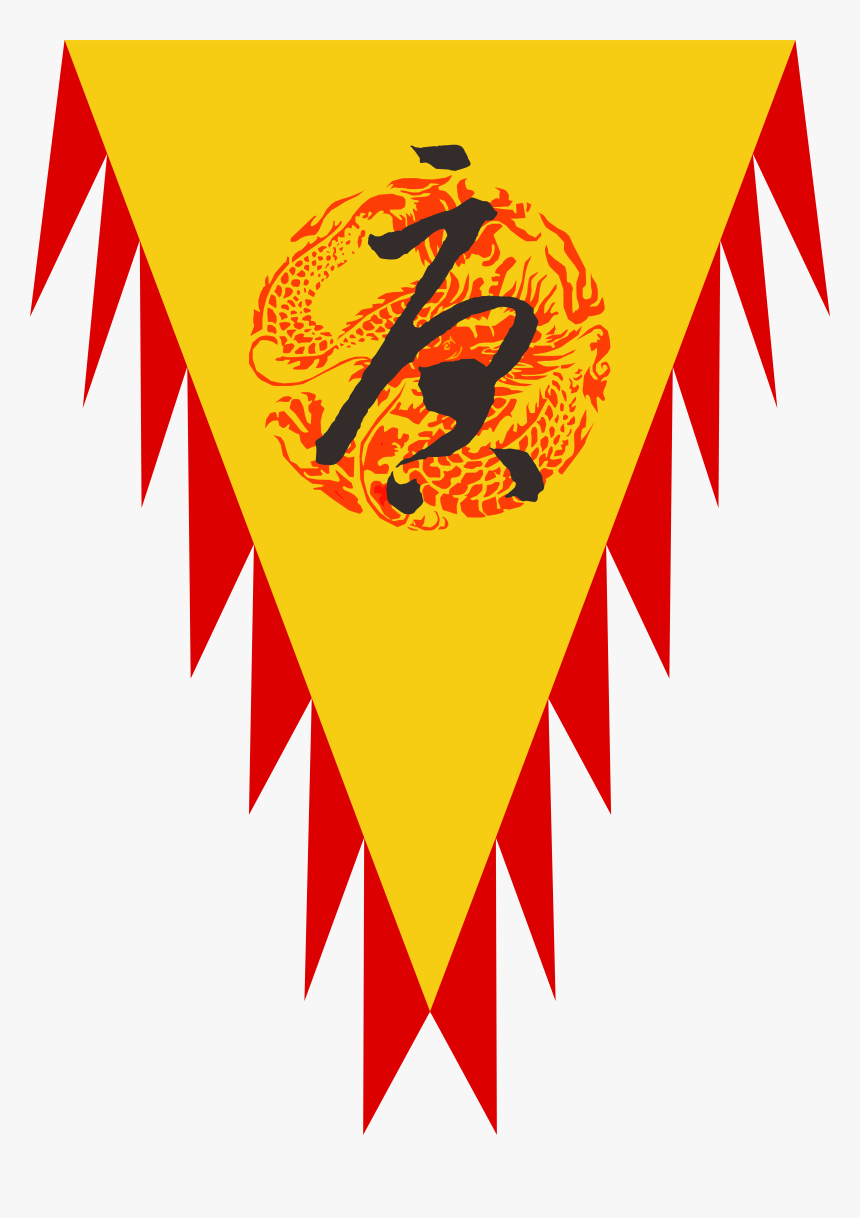 Juice Clipart Tang - Tang Dynasty Flag, HD Png Download