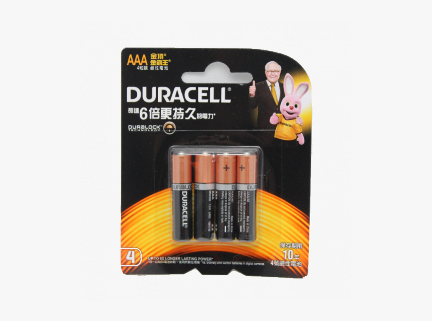 金 頂 電池 3 號, HD Png Download