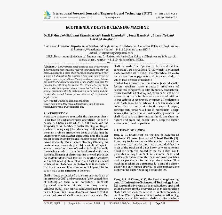 Document, HD Png Download