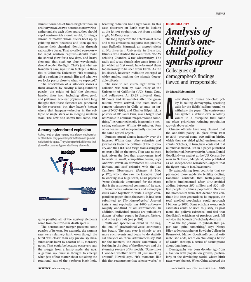 Discovery Of Achilles On Skyros - Folio Eight From Burchard Of Sion's De Locis Ac Mirabilibus, HD Png Download