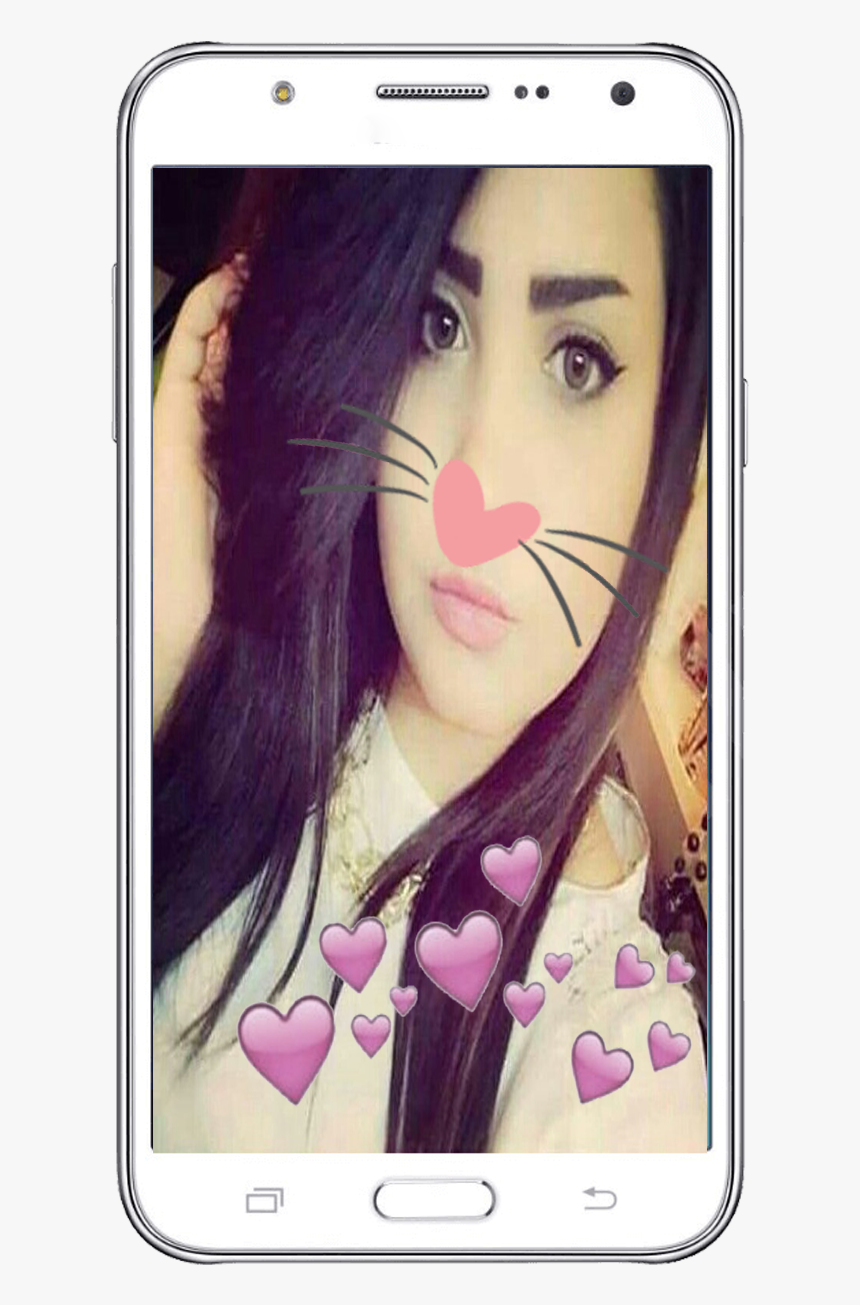 Screenshot, HD Png Download