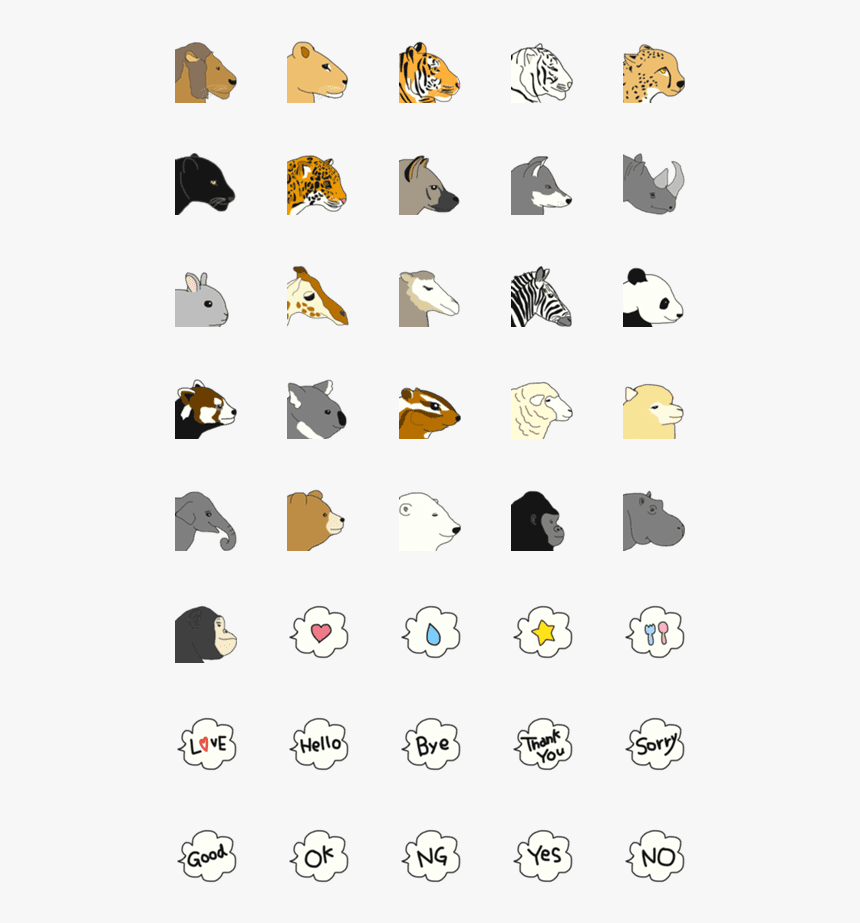 Clip Art, HD Png Download