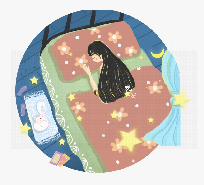 Transparent Good Night Png - Illustration, Png Download