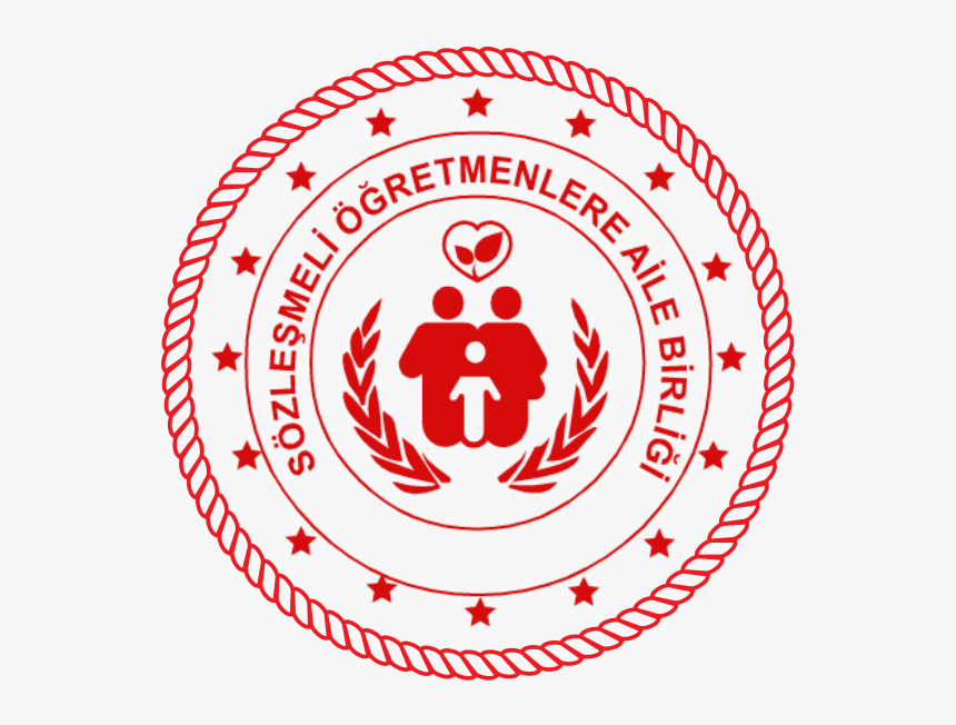 University Of Atlanta, HD Png Download