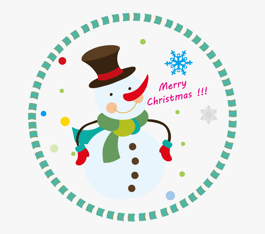 Holiday Christmas Happiness Clip Art Vector Winter - 7 Minute Timer Clock, HD Png Download