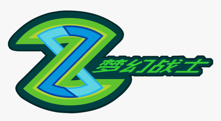 Sign, HD Png Download