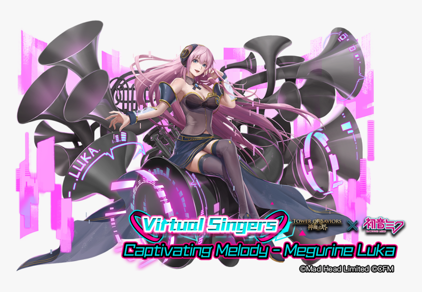 13 - 巡 音 流 歌 神 魔, HD Png Download