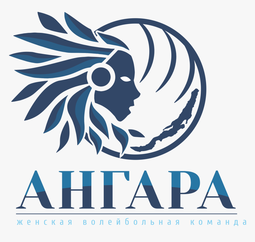 Transparent Vk Logo Png - Volleyball, Png Download