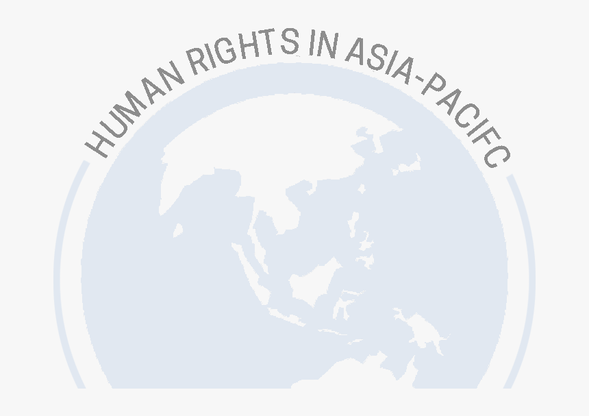 Transparent Globe Silhouette Png - Illustration, Png Download