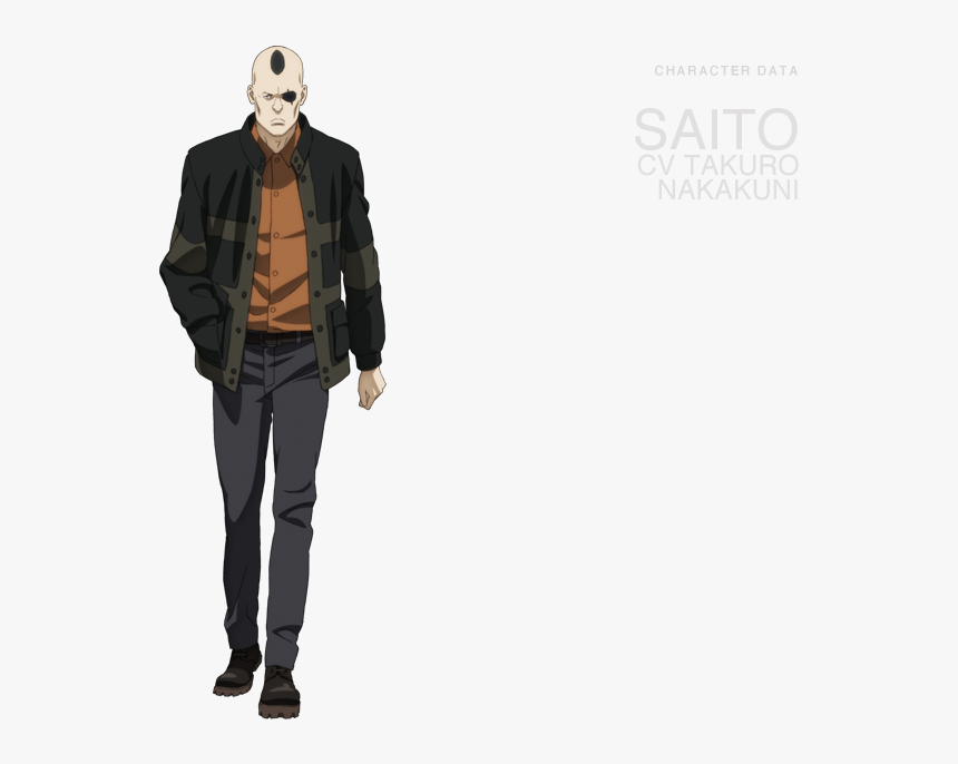 Ghost In The Shell サイトー, HD Png Download