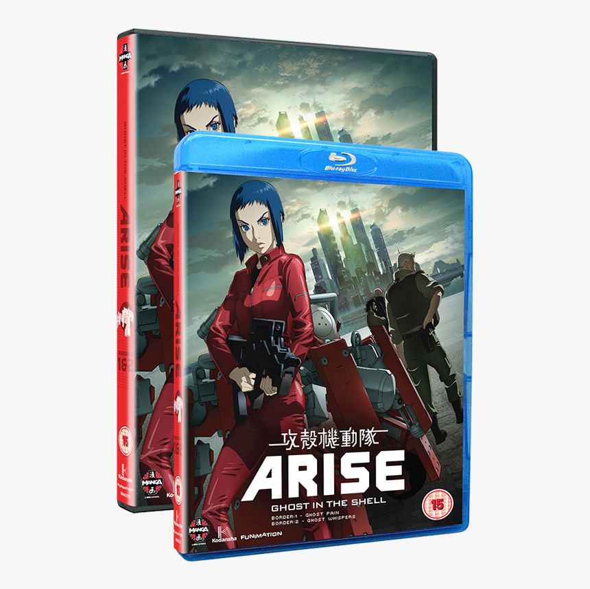 Ghost In The Shell Arise - Internet Movie Firearms Anime, HD Png Download