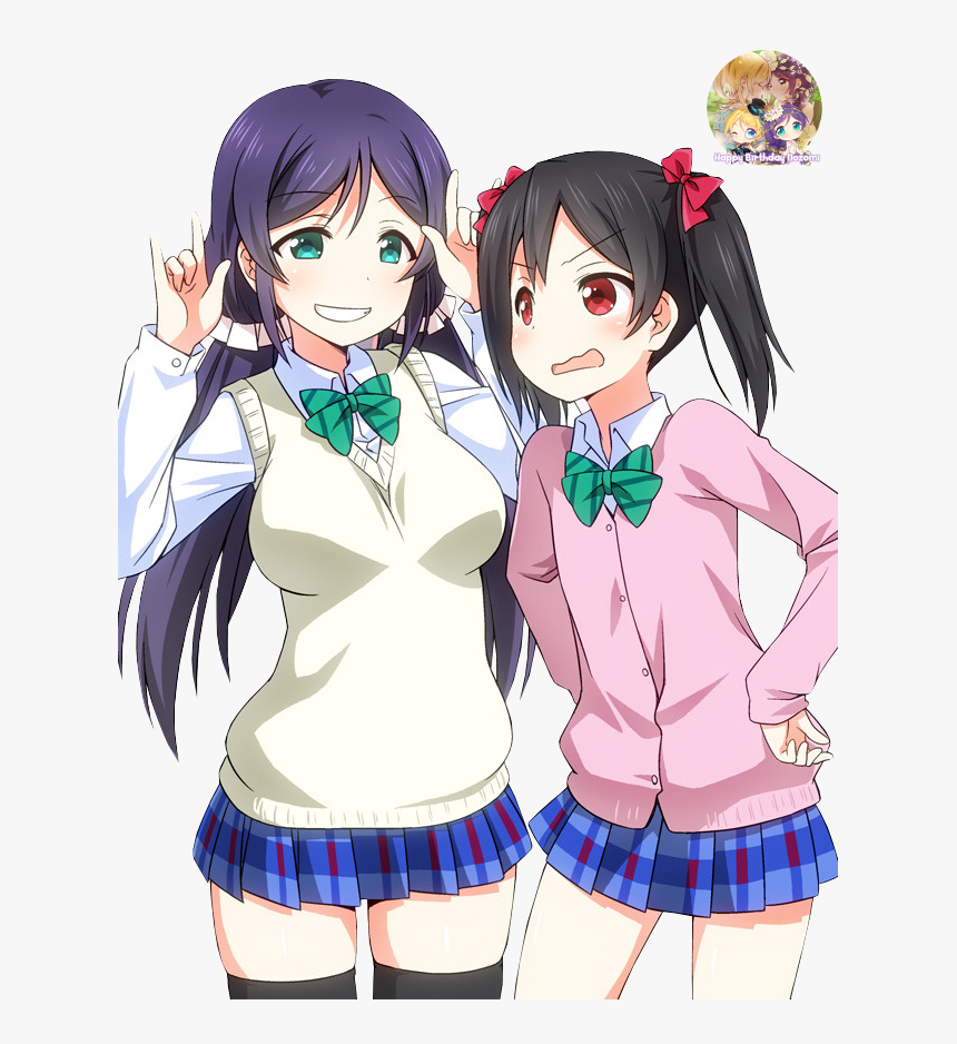  nico Good Good Good Birthday Nozomi - Cartoon, HD Png Download