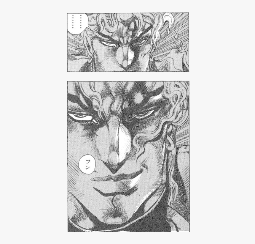 Uwu Notices Your Bulge, HD Png Download