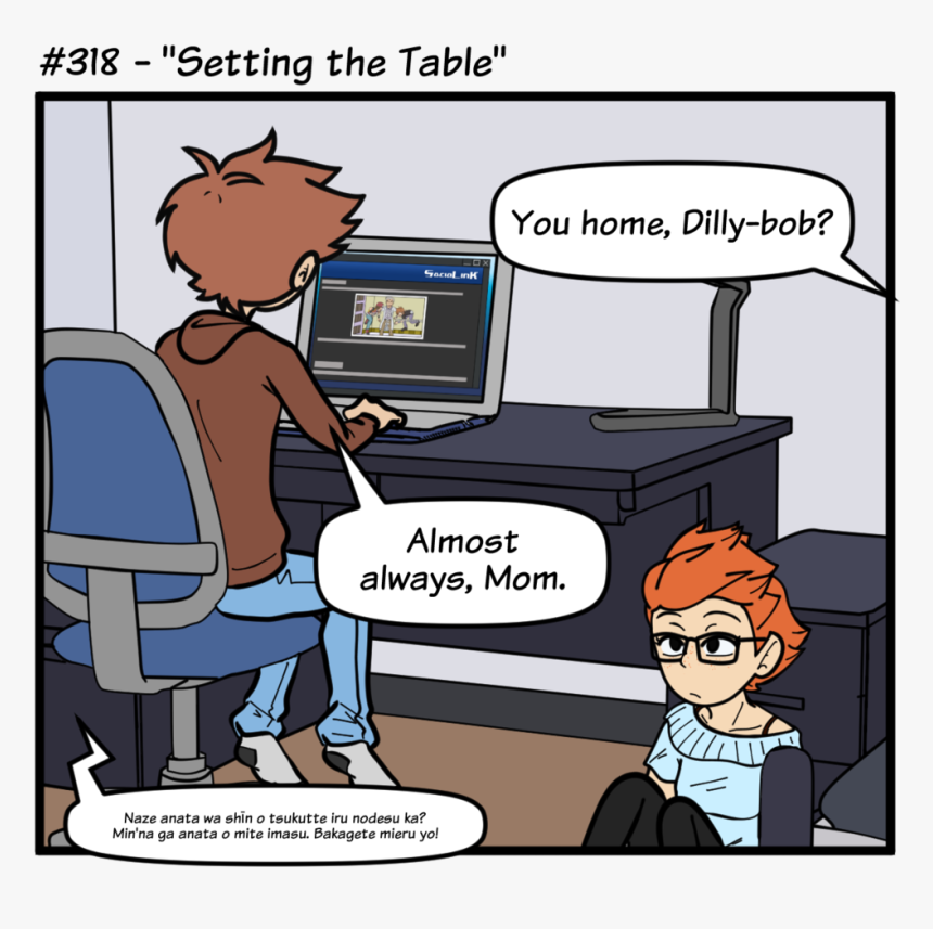 318 001, HD Png Download