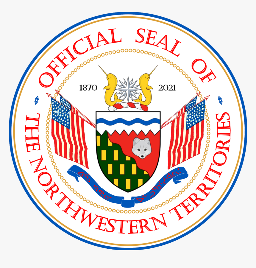 Emblem, HD Png Download