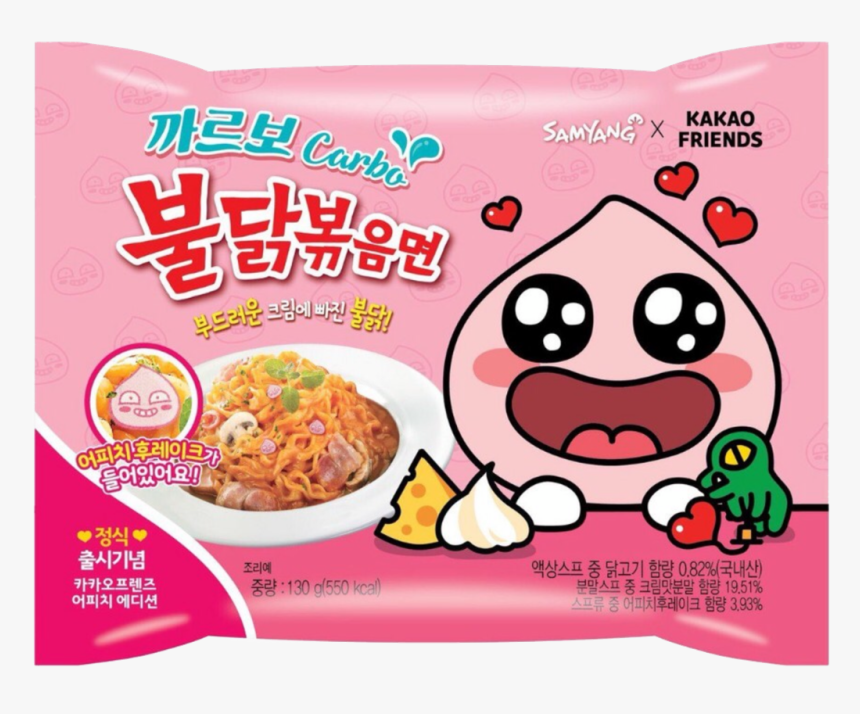 Image - Samyang Noodles, HD Png Download