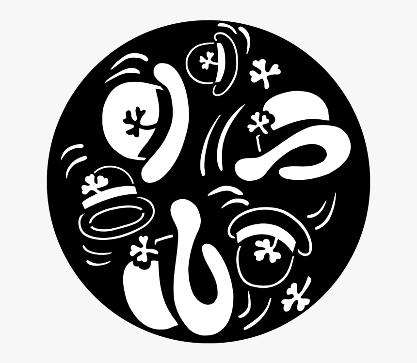 Patrick S Day - Gobo St Patrick Day Texture, HD Png Download