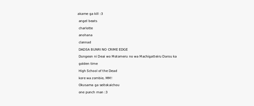 Its Okay To Not Be Okay Poem, HD Png Download