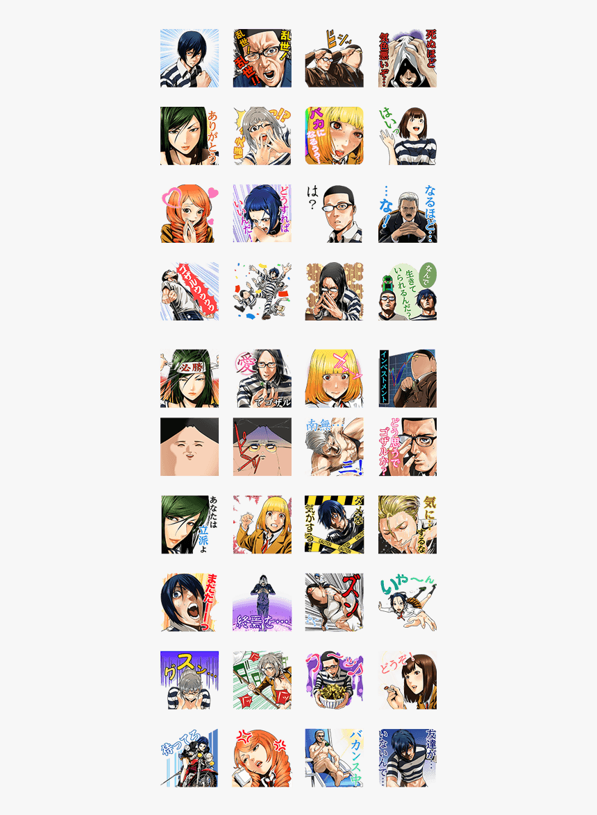 Prison School Line Sticker, HD Png Download
