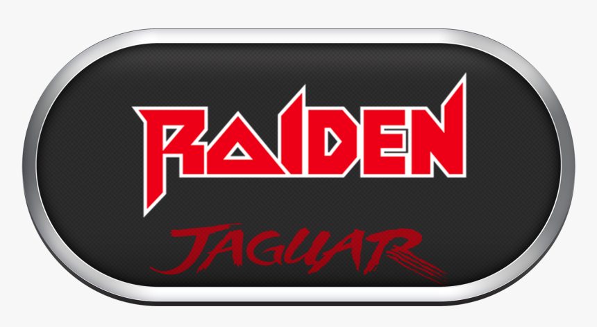 Transparent Atari Jaguar Png - Emblem, Png Download