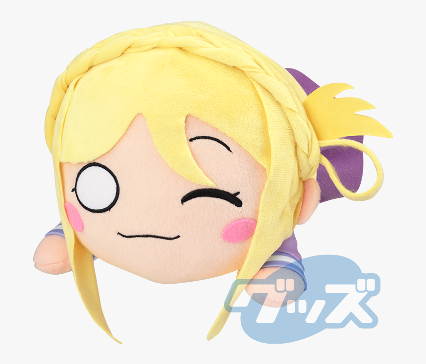 Stuffed Toy, HD Png Download
