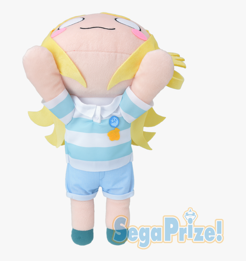 Love Live Sunshine Nesoberi Jumbo Plush Doll ~ Mari - Sega, HD Png Download