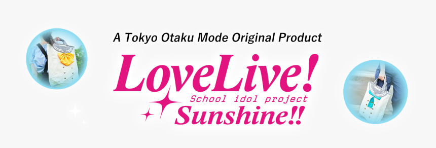 Oval, HD Png Download