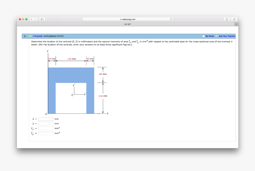 Screenshot, HD Png Download