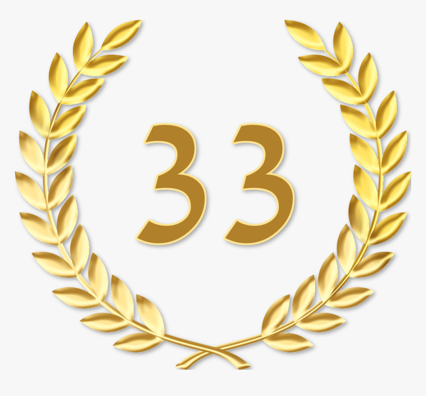 Gold Laurel Wreath - Gold Transparent Background Laurel Wreath, HD Png Download