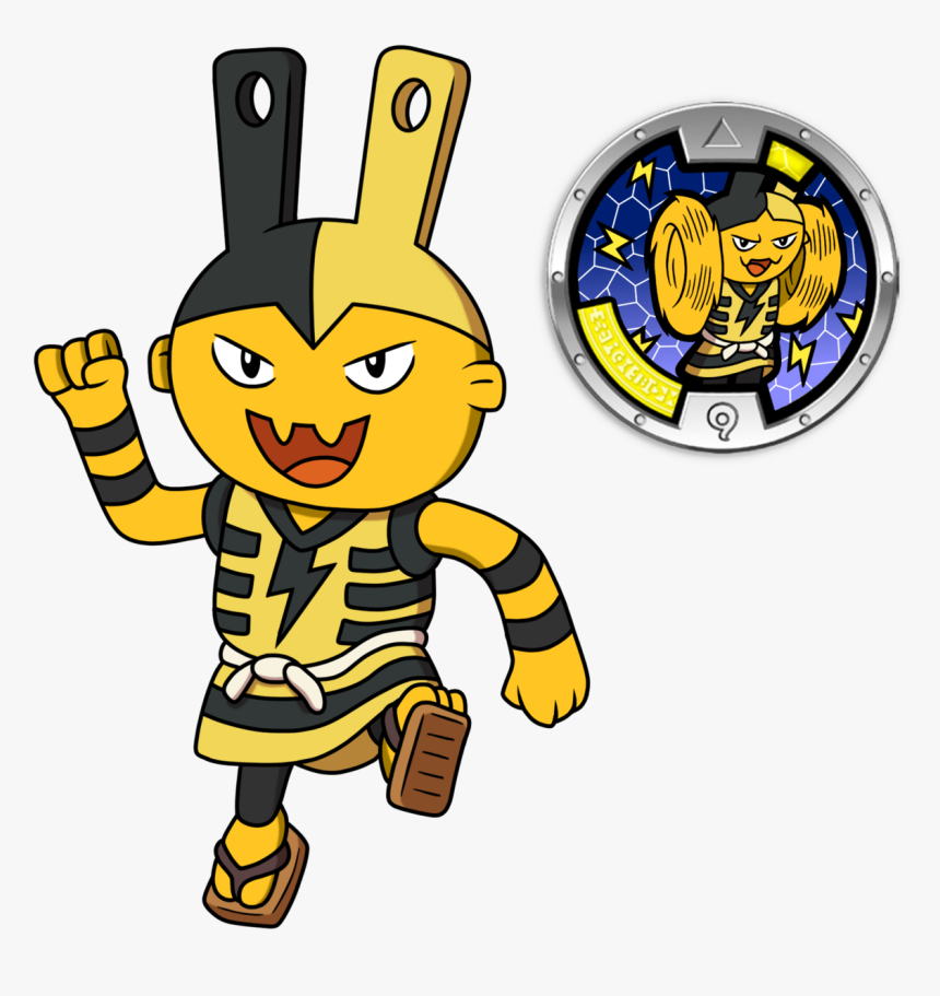 Yo Kai Watch Signibble, HD Png Download