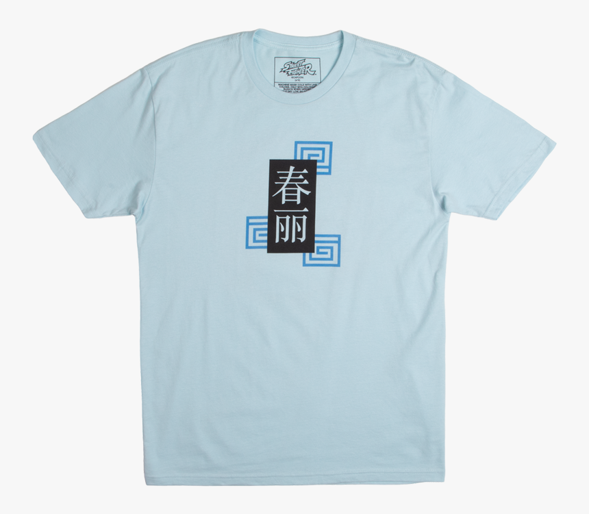 Active Shirt, HD Png Download