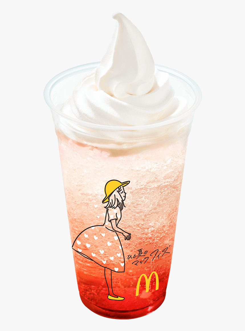 Vanilla Ice Cream, HD Png Download