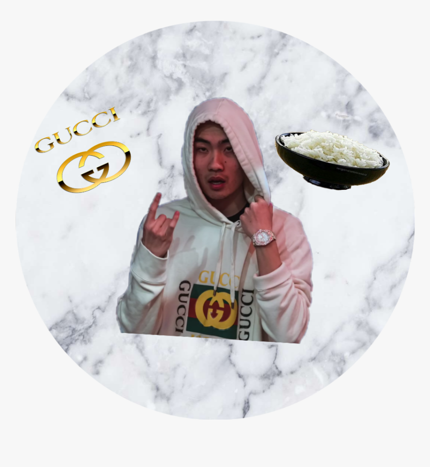 #ricegum - Transparent Ricegum Png, Png Download