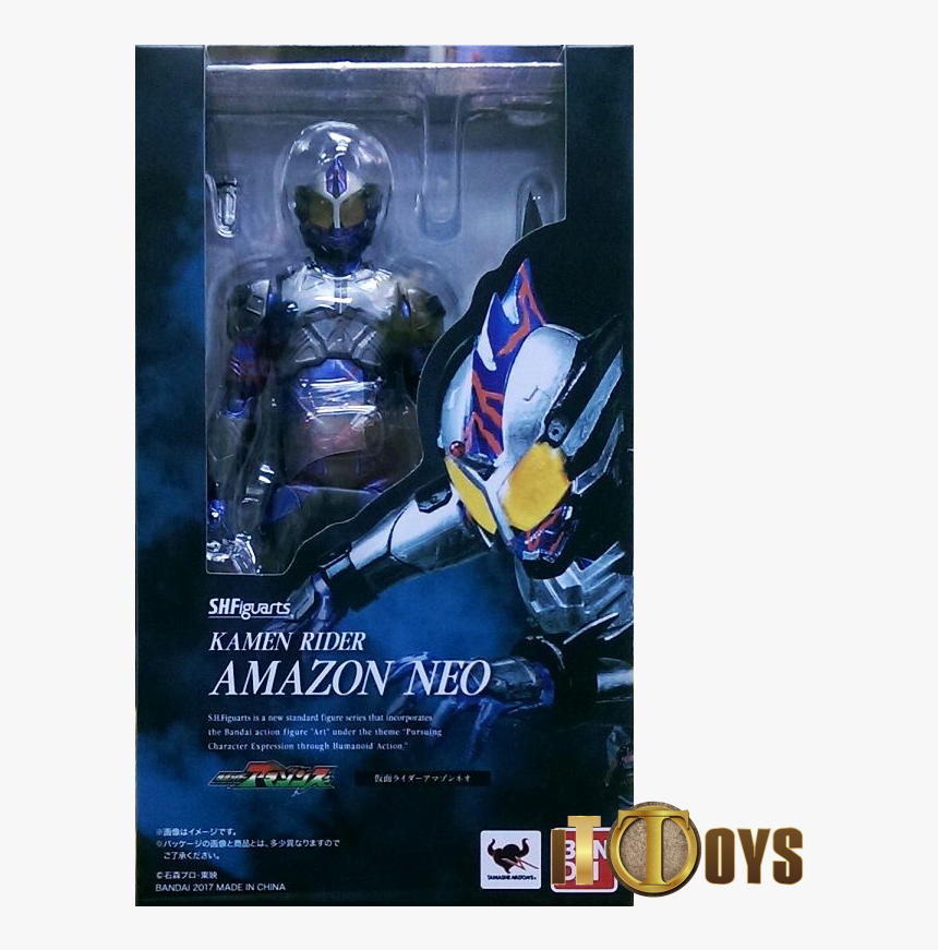 Transparent Kamen Rider Ghost Png - Kamen Rider Amazon Figuarts, Png Download