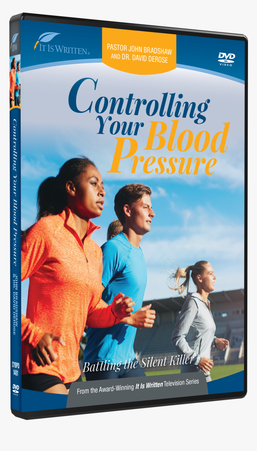 Race Track, HD Png Download