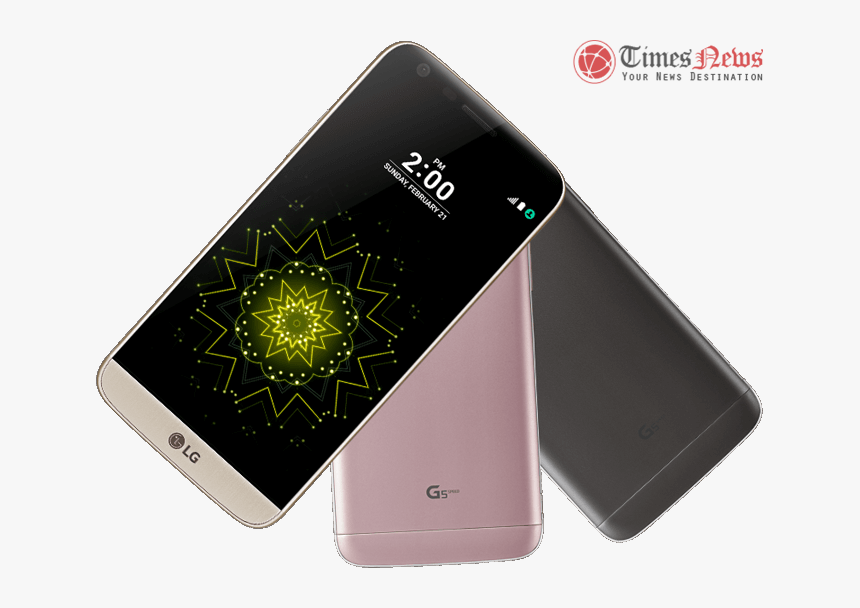 Lg G5 Speed - Smartphone, HD Png Download