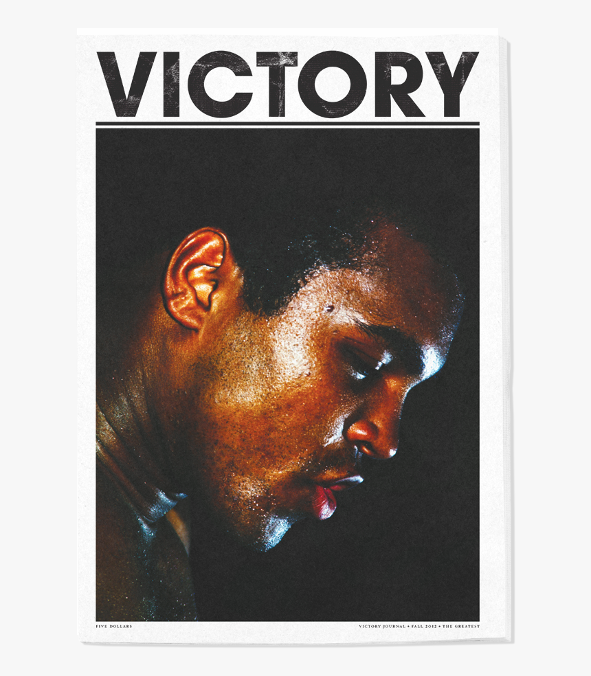 Victory Journal, HD Png Download
