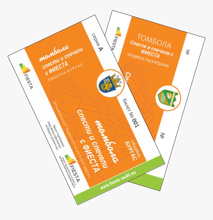 The Municipality Will Organize A Fiesta Stand In The - Burgas, HD Png Download