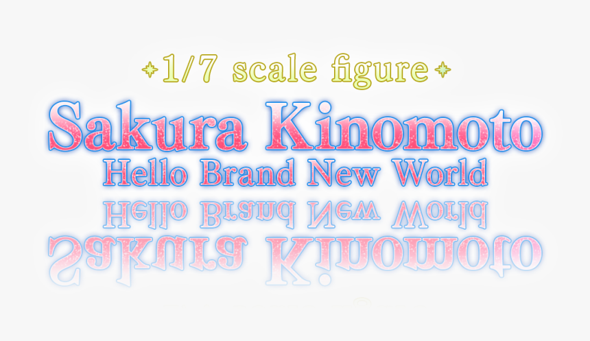 Darkness, HD Png Download