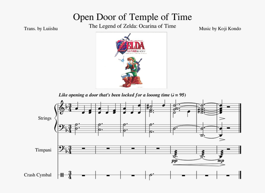 Zelda Ocarina Of Time, HD Png Download