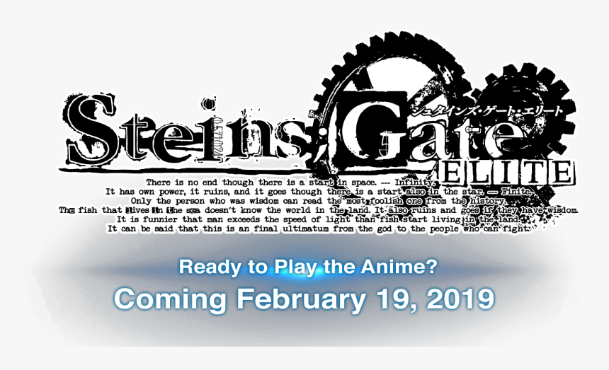 Steins - Gate Elite, HD Png Download