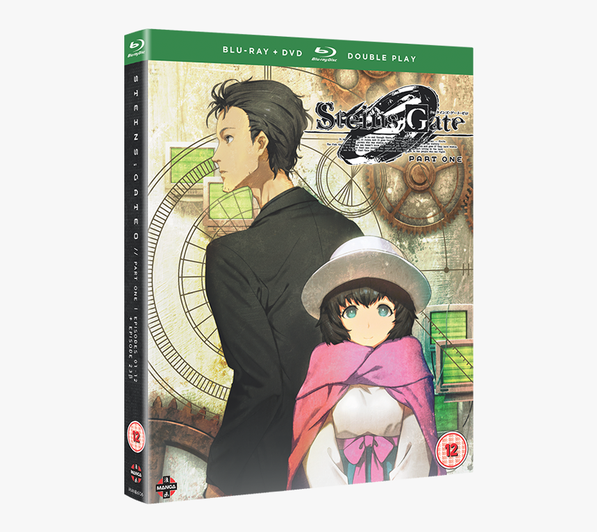 Image Result For Steins Gate 0 Part 1, Blu-ray, Manga - Steins Gate 0 Blu Ray, HD Png Download