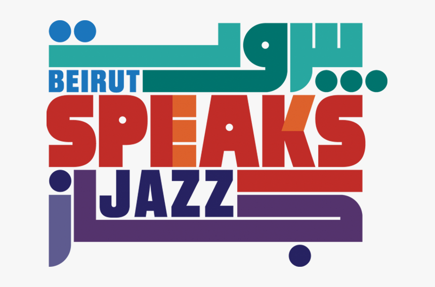 Graphic Design, HD Png Download