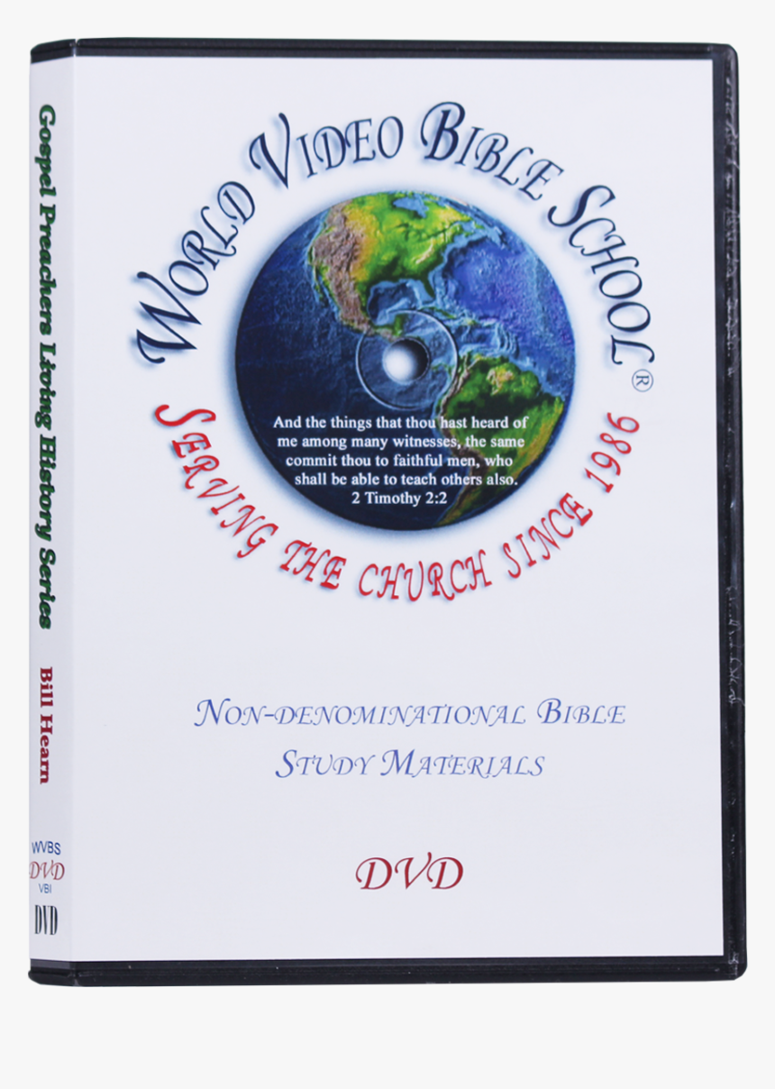 Diploma, HD Png Download