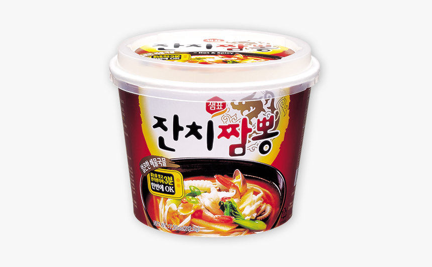 Ramen Png Cup Type, Transparent Png