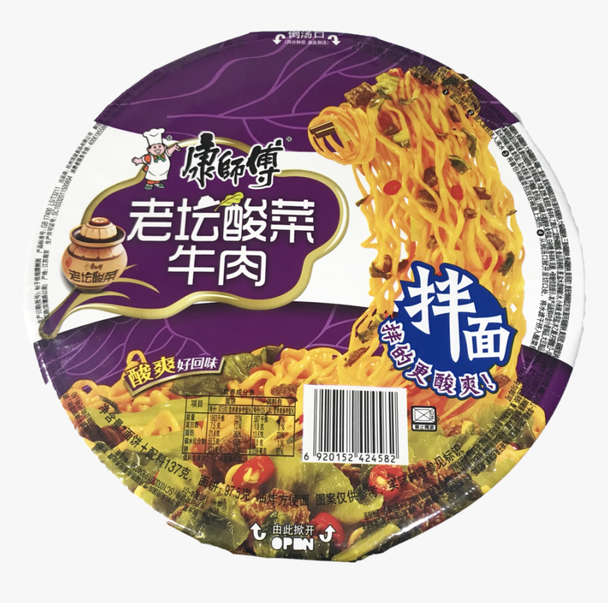 Master Kong Pickled Beef Flavour Noodle Bowl 康師傅老壇酸菜牛肉麺 - Vermicelli, HD Png Download