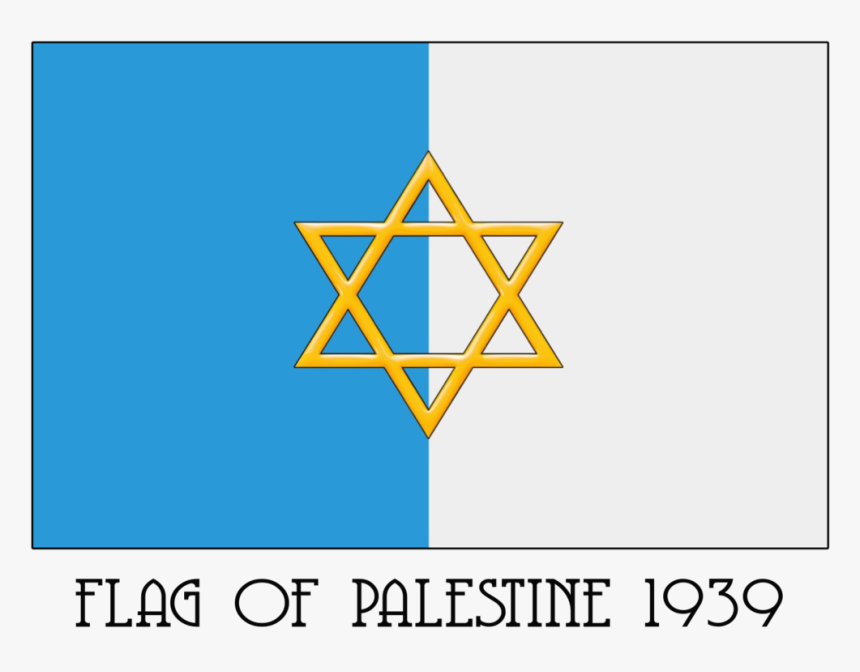 1939 Palestine Flag Png - Real Flag Of Palestine, Transparent Png